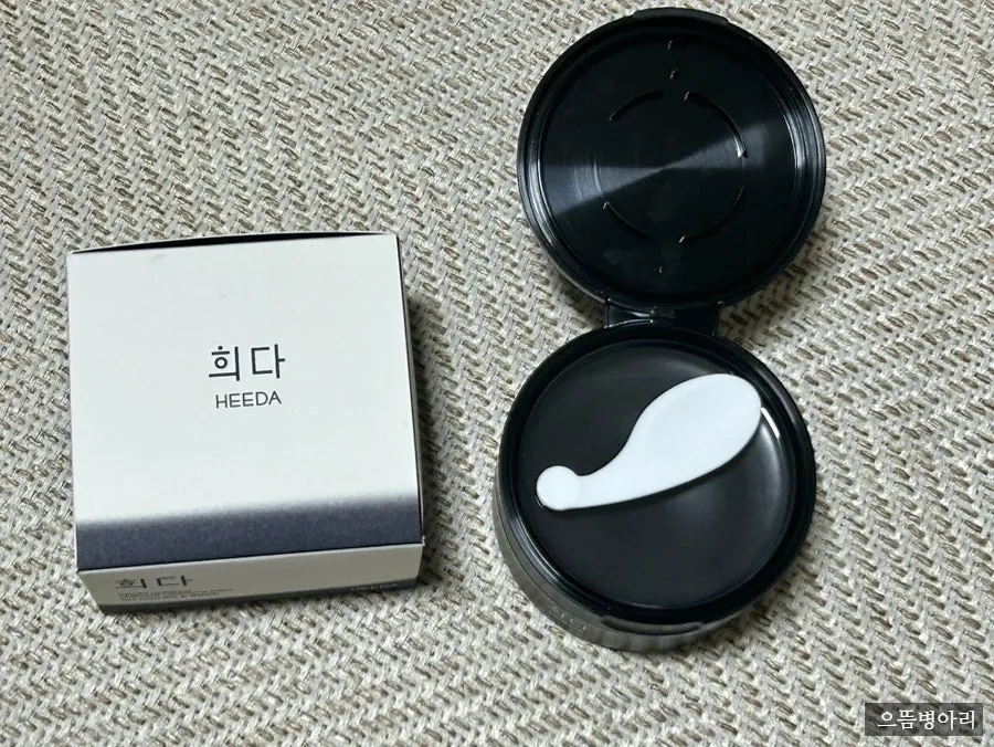 Blackhead cleansing balm without dryness: HEEDA Jirisan Charcoal