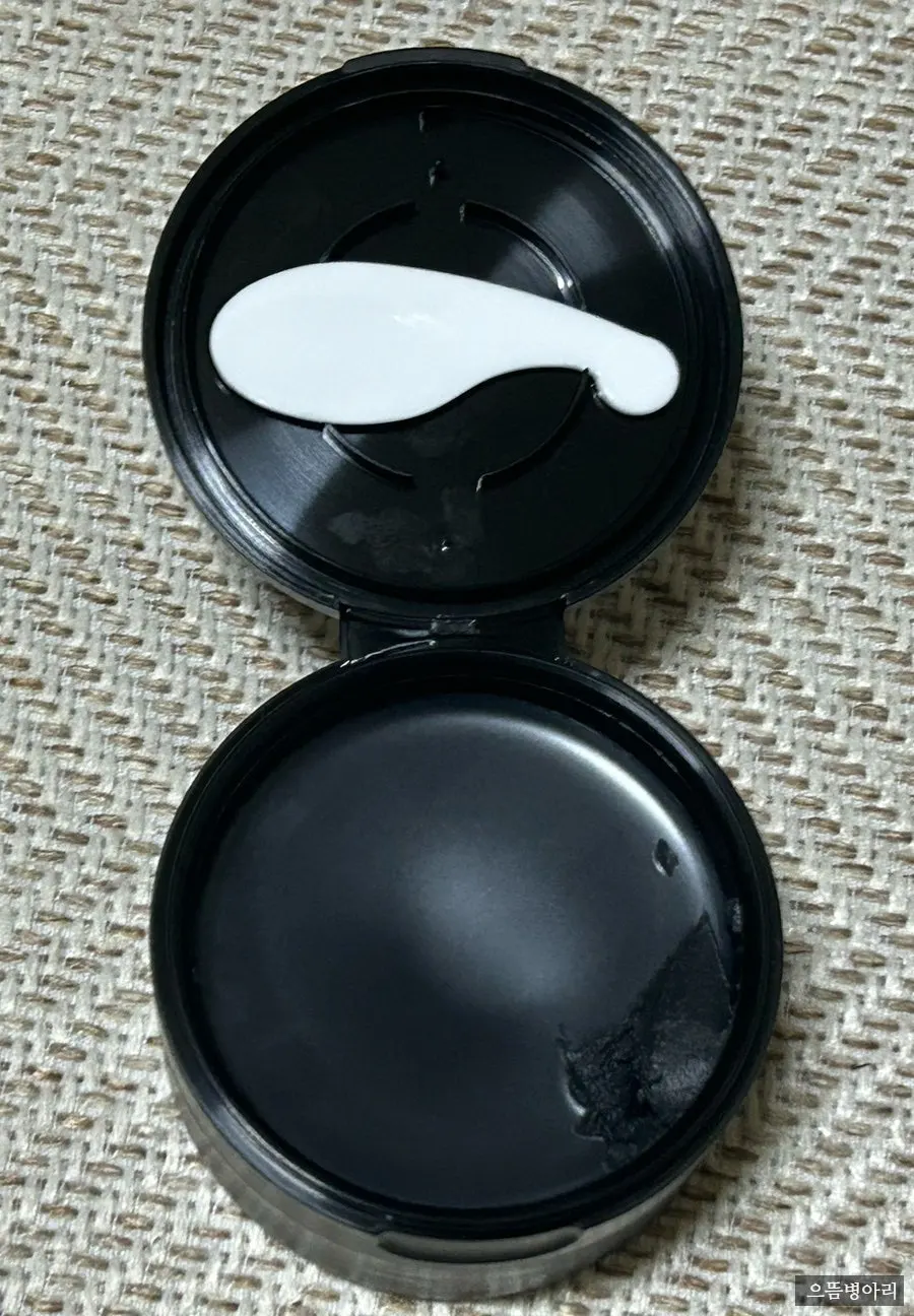 Blackhead cleansing balm without dryness: HEEDA Jirisan Charcoal