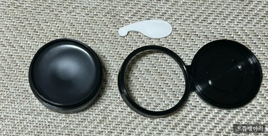Blackhead cleansing balm without dryness: HEEDA Jirisan Charcoal