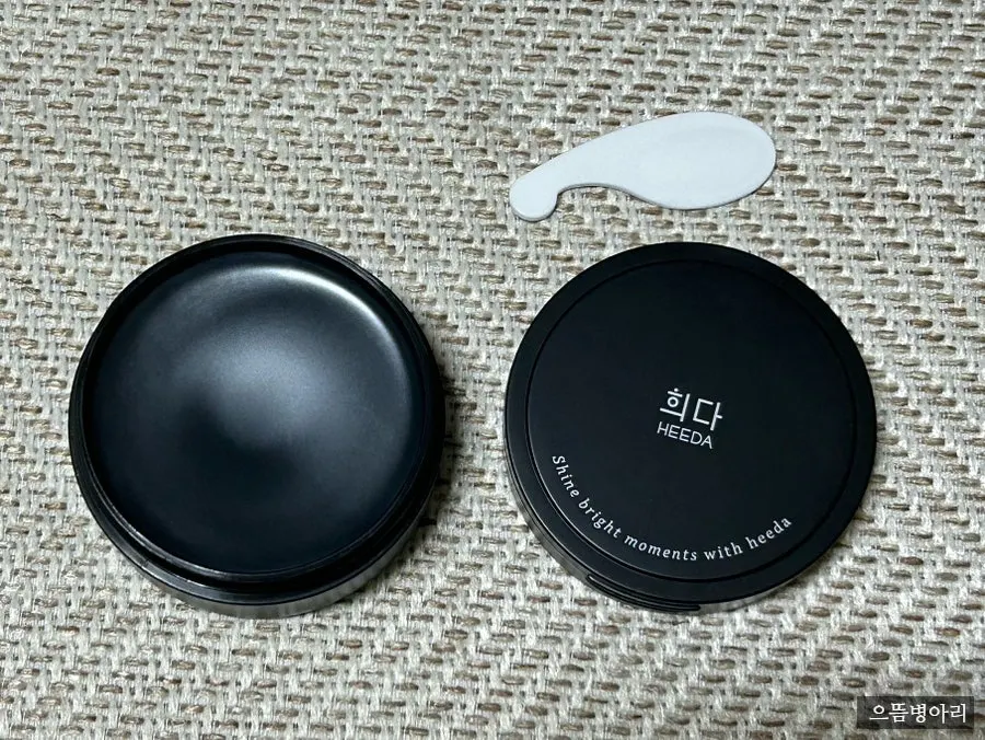 Blackhead cleansing balm without dryness: HEEDA Jirisan Charcoal