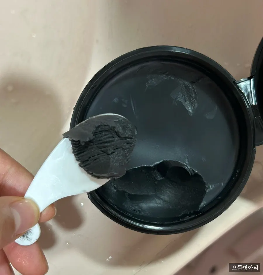 Blackhead cleansing balm without dryness: HEEDA Jirisan Charcoal
