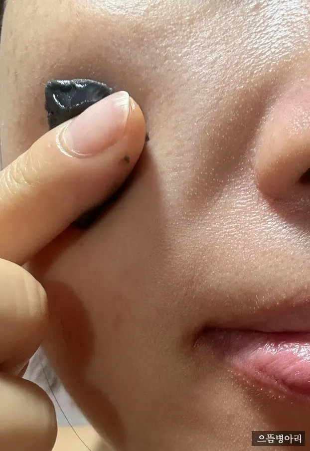 Blackhead cleansing balm without dryness: HEEDA Jirisan Charcoal