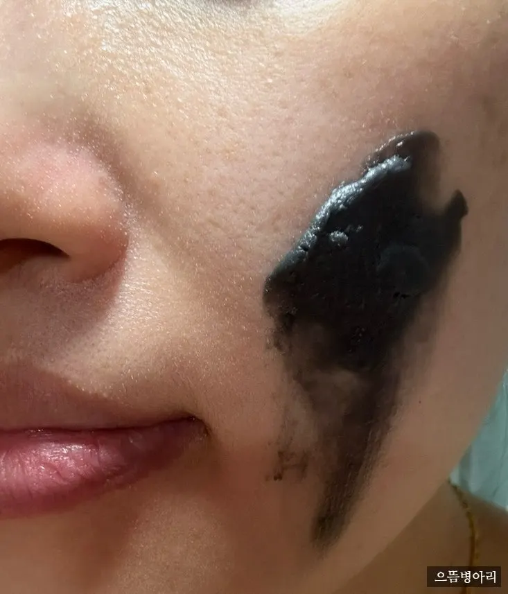 Blackhead cleansing balm without dryness: HEEDA Jirisan Charcoal