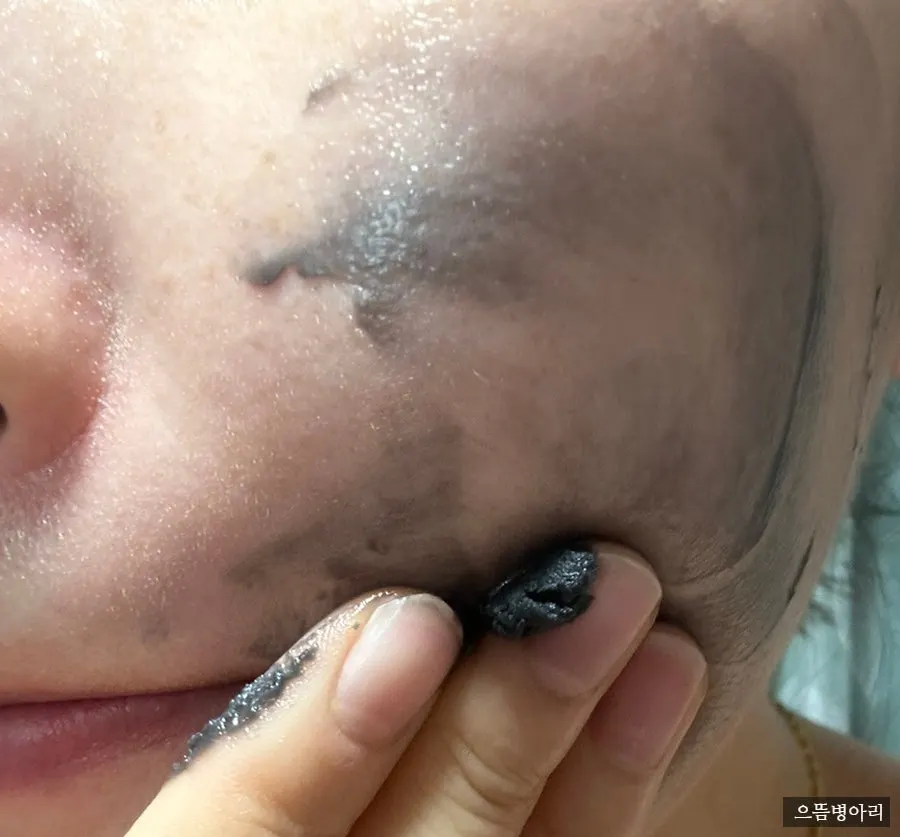 Blackhead cleansing balm without dryness: HEEDA Jirisan Charcoal