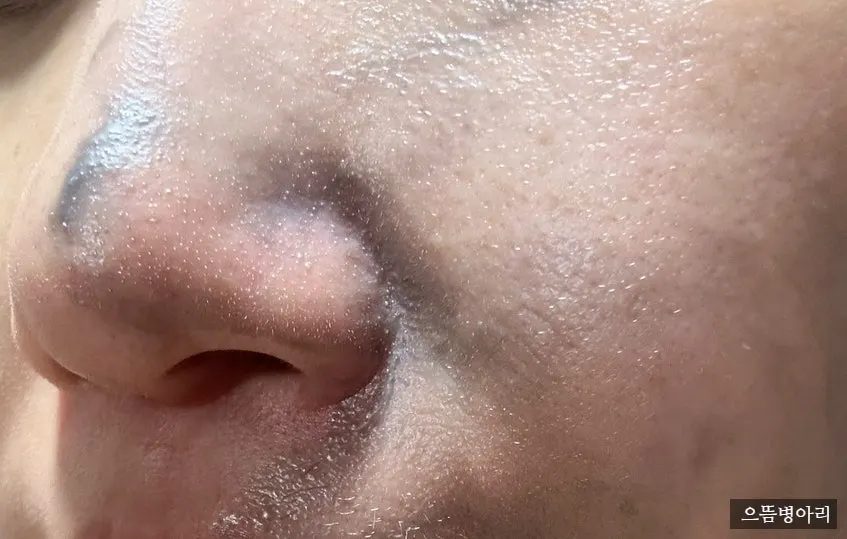 Blackhead cleansing balm without dryness: HEEDA Jirisan Charcoal