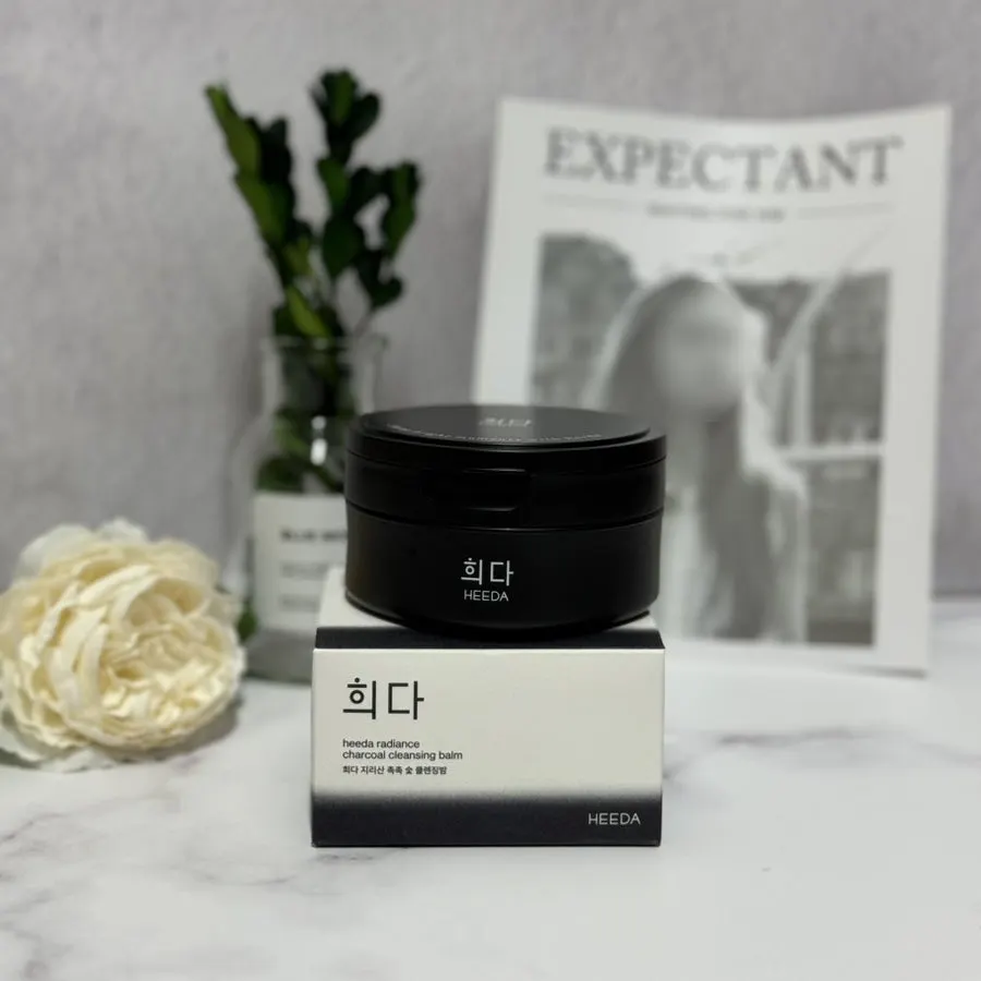 Makeup melting balm for blackheads and dry skin: HEEDA Charcoal Balm