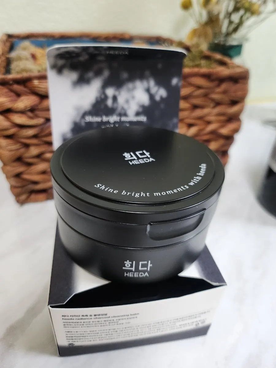 Charcoal cleansing balm for blackheads and pores: HEEDA