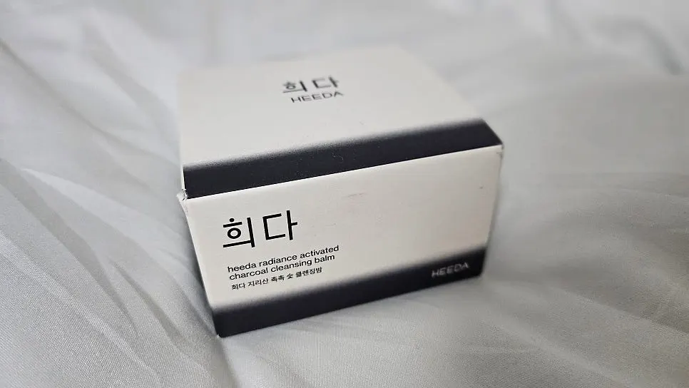 Cleansing balm for dehydrated-oily skin: HEEDA Jirisan Charcoal