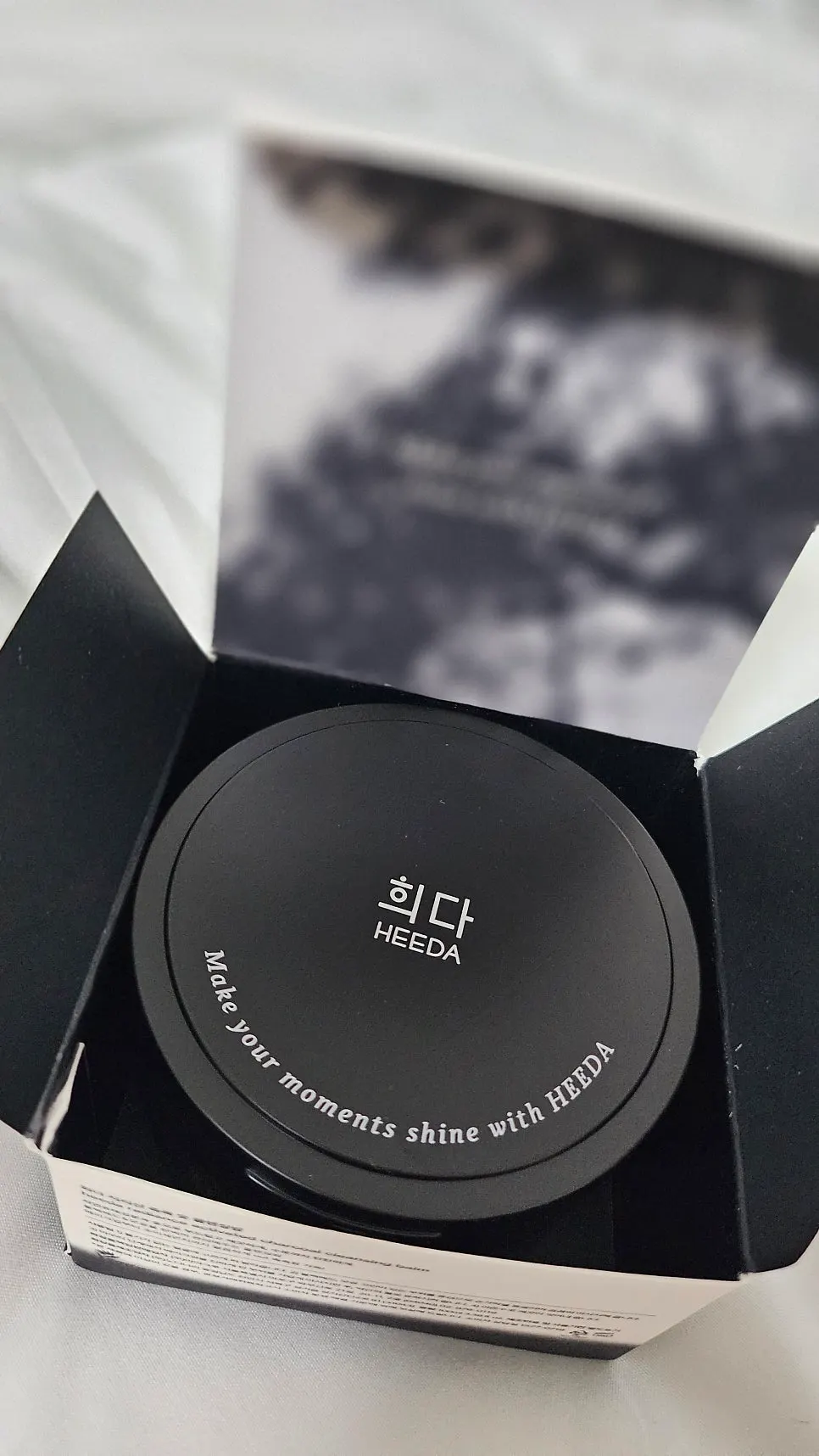Cleansing balm for dehydrated-oily skin: HEEDA Jirisan Charcoal