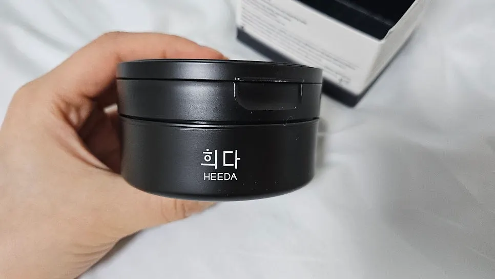 Cleansing balm for dehydrated-oily skin: HEEDA Jirisan Charcoal