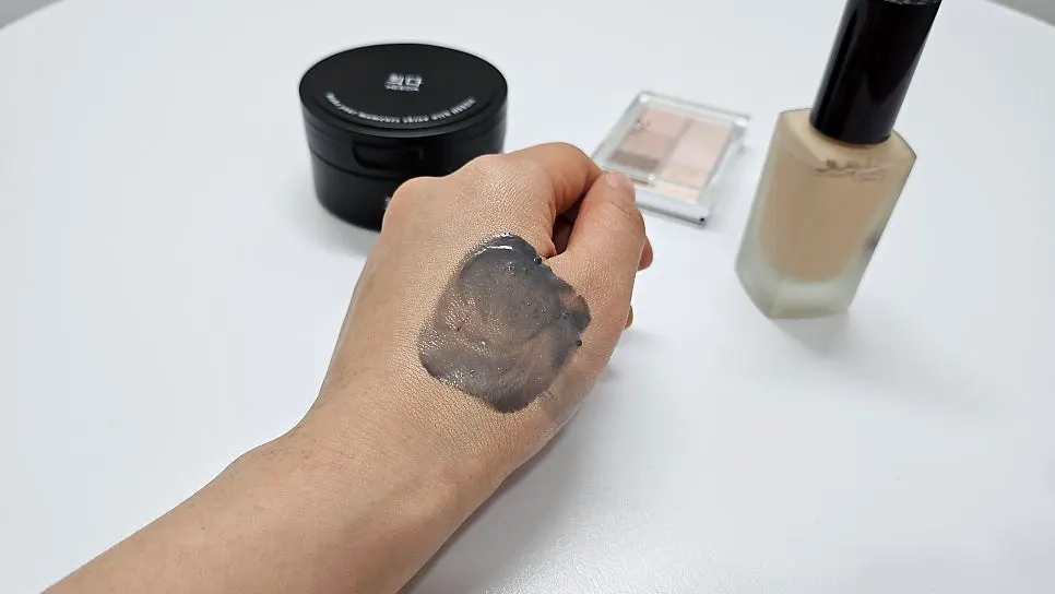 Cleansing balm for dehydrated-oily skin: HEEDA Jirisan Charcoal