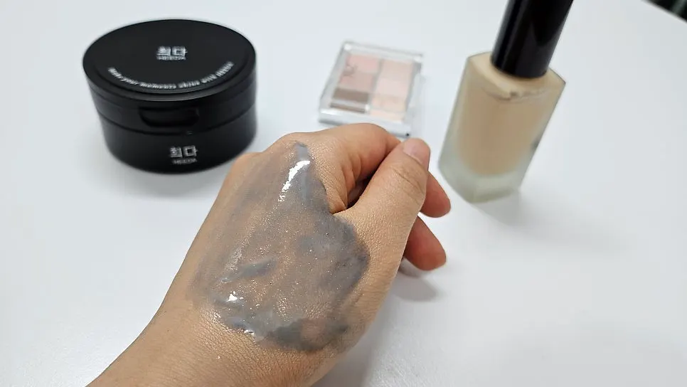 Cleansing balm for dehydrated-oily skin: HEEDA Jirisan Charcoal