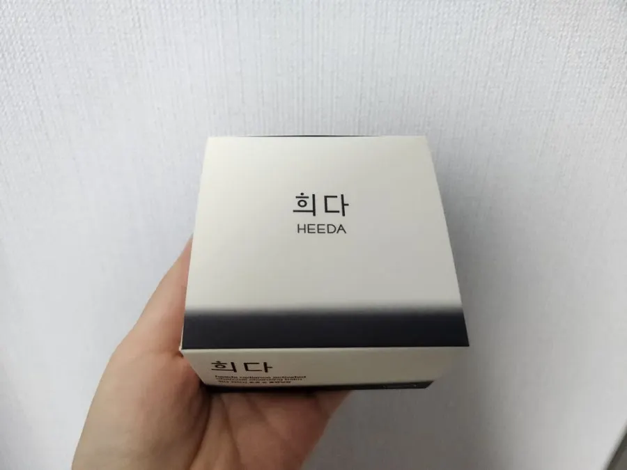 Cleansing balm for sensitive skin: HEEDA Jirisan Moist Charcoal