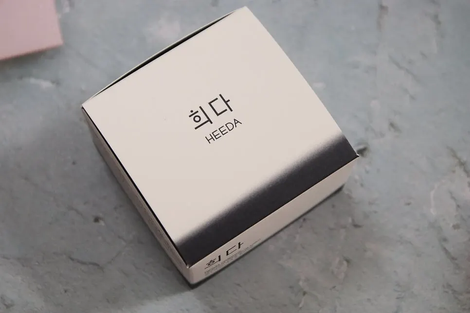 수부지 클렌징밤 30초 롤링 사용감, 희다 지리산 촉촉 숯 클렌징밤