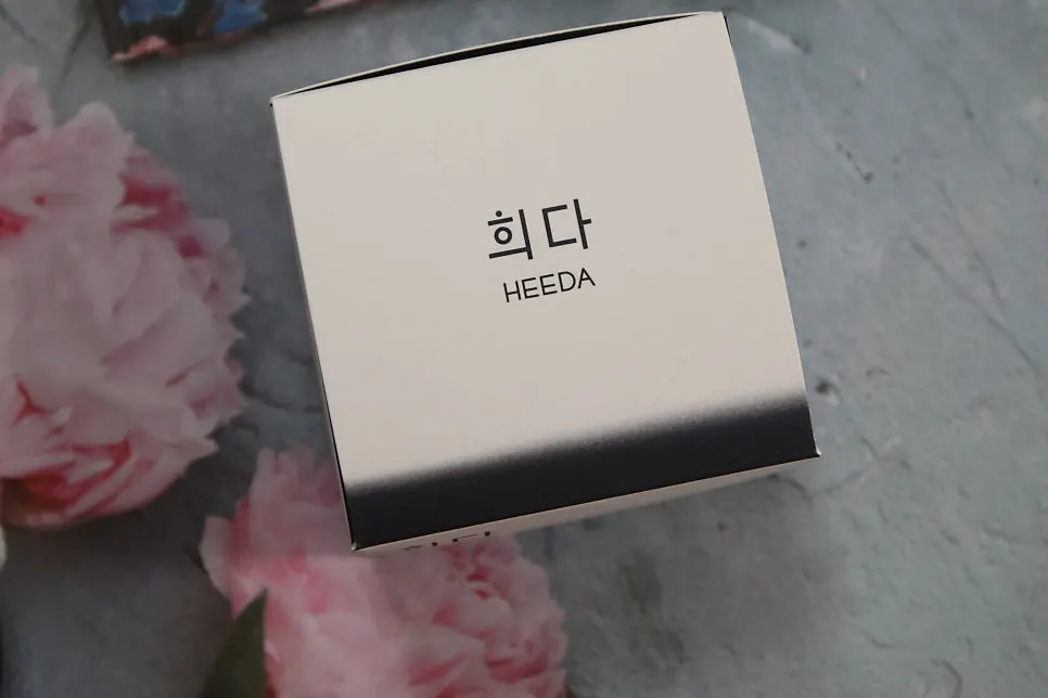 수부지 클렌징밤 30초 롤링 사용감, 희다 지리산 촉촉 숯 클렌징밤