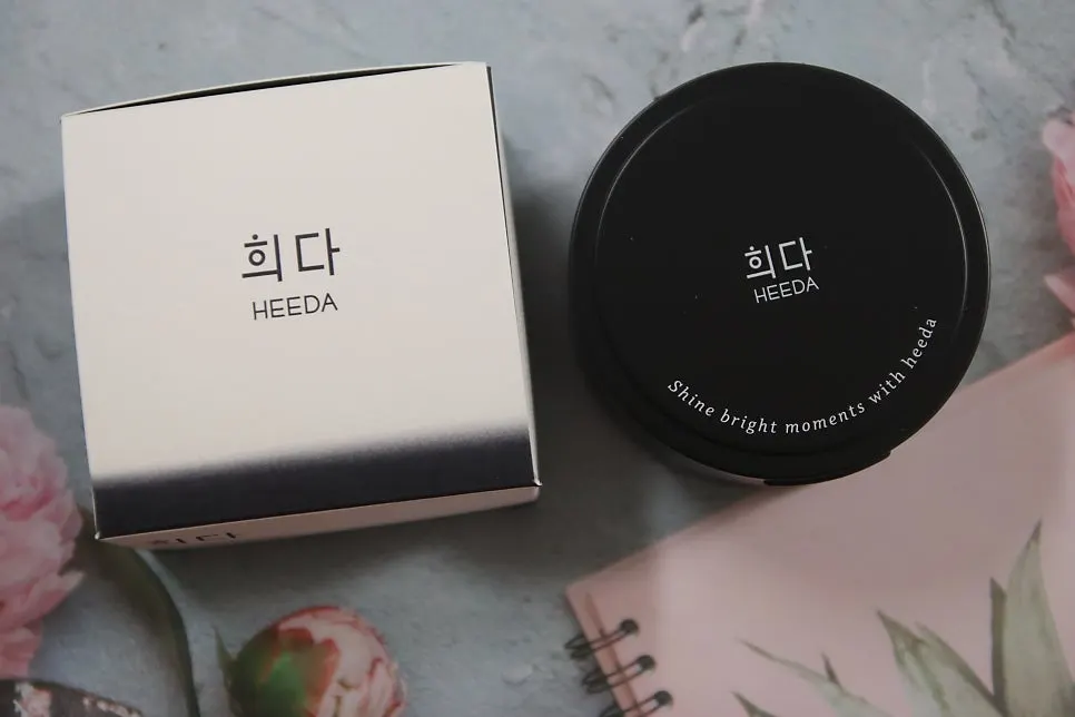 수부지 클렌징밤 30초 롤링 사용감, 희다 지리산 촉촉 숯 클렌징밤