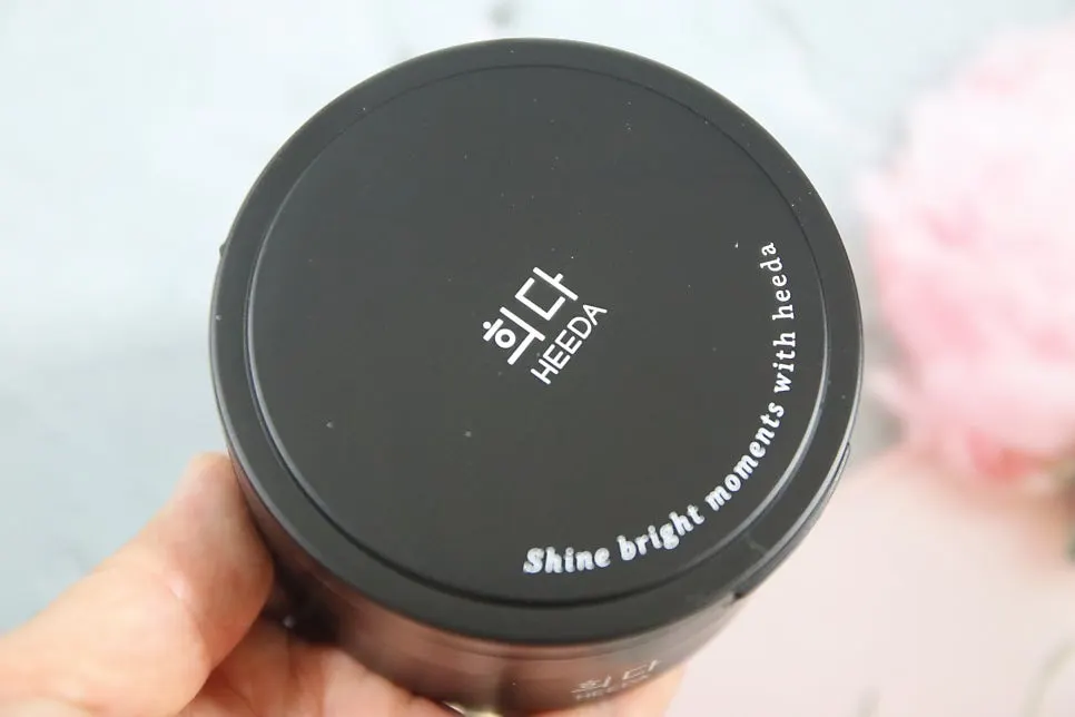 수부지 클렌징밤 30초 롤링 사용감, 희다 지리산 촉촉 숯 클렌징밤