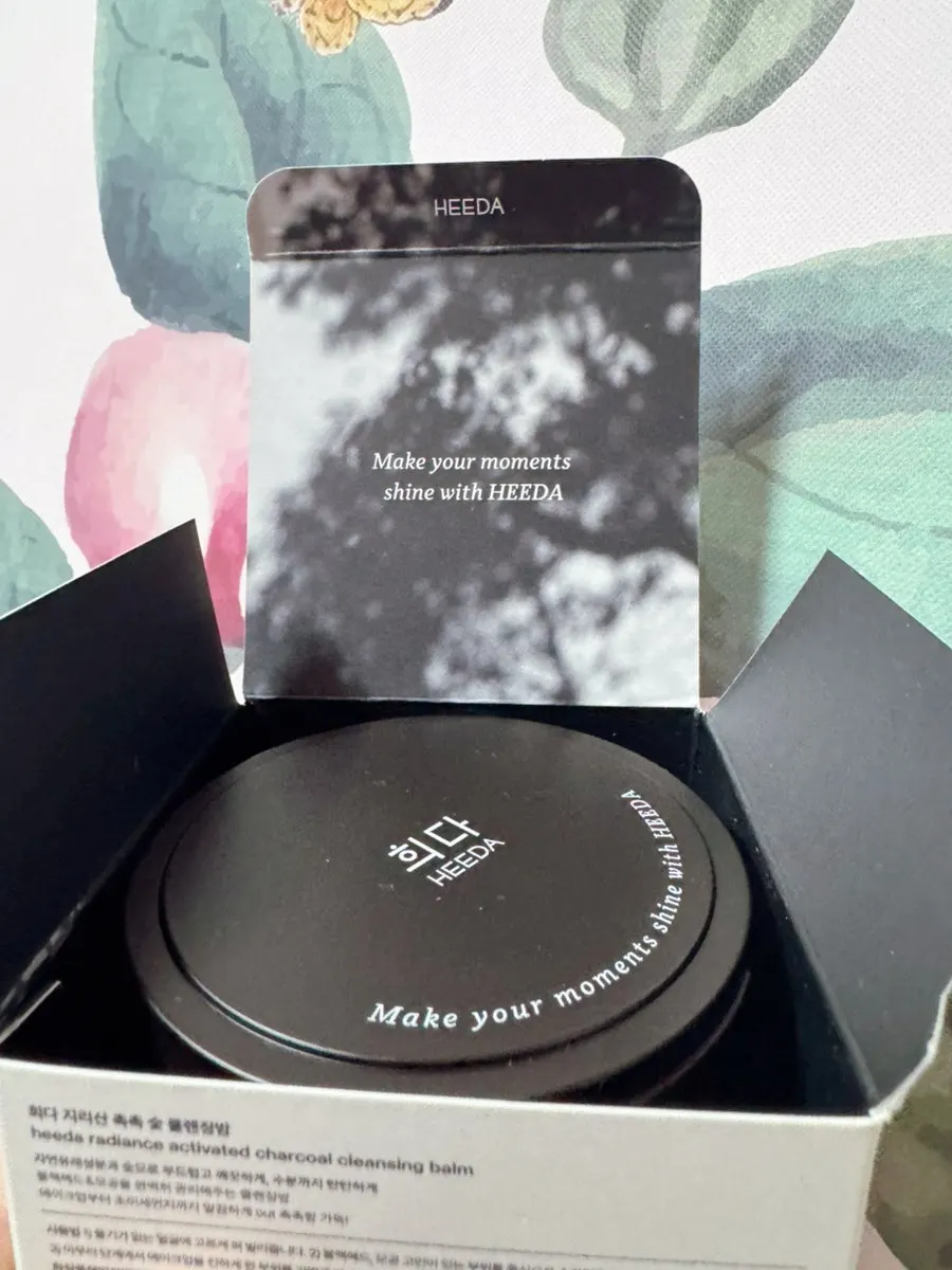 Cleansing balm for tight skin: HEEDA Jirisan Moist Charcoal
