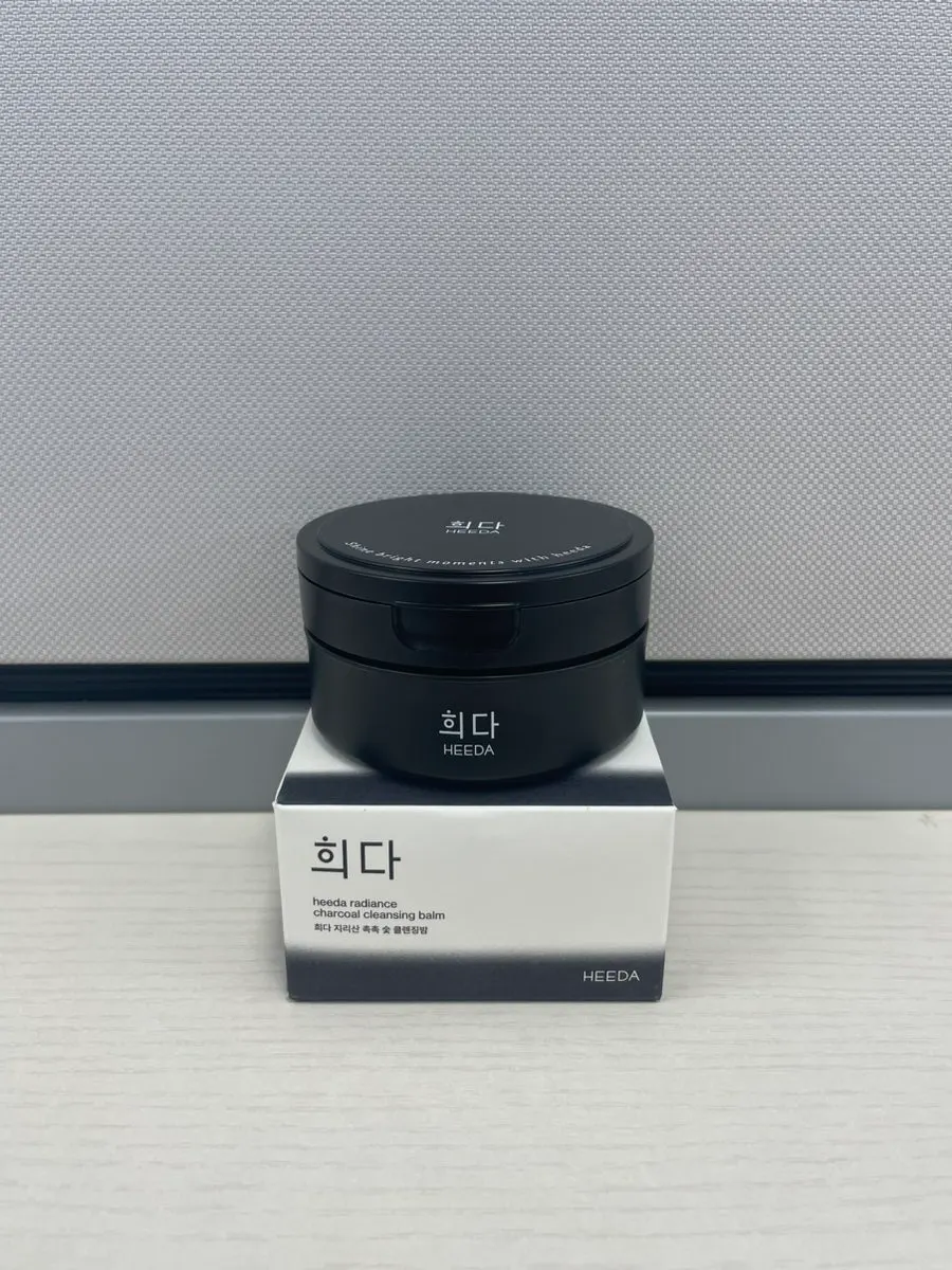 Cleansing balm lip and tint test: HEEDA Jirisan Moist Cleansing Balm