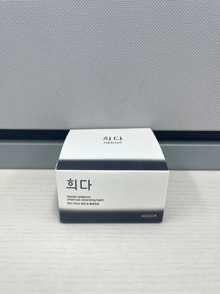 Cleansing balm lip and tint test: HEEDA Jirisan Moist Cleansing Balm