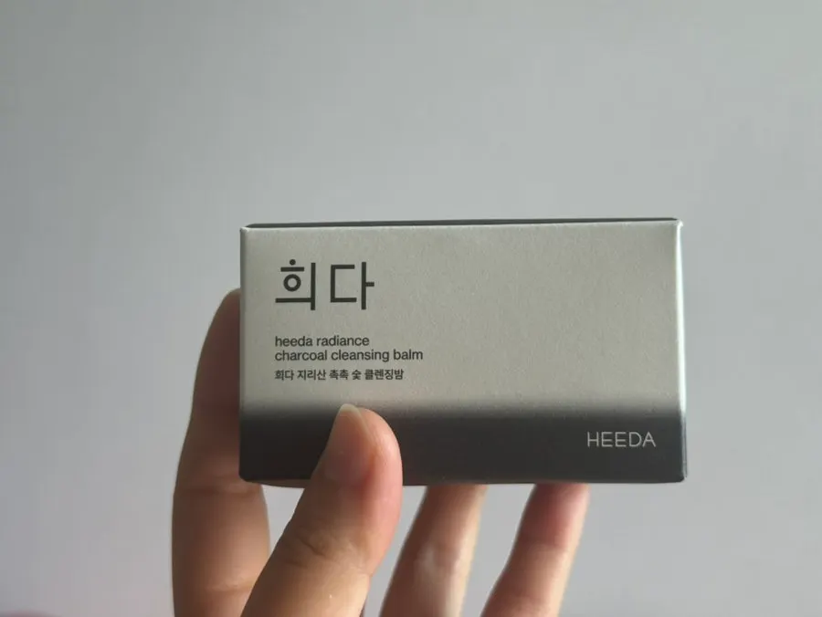 Charcoal cleansing balm for blackheads: HEEDA Jirisan Moist