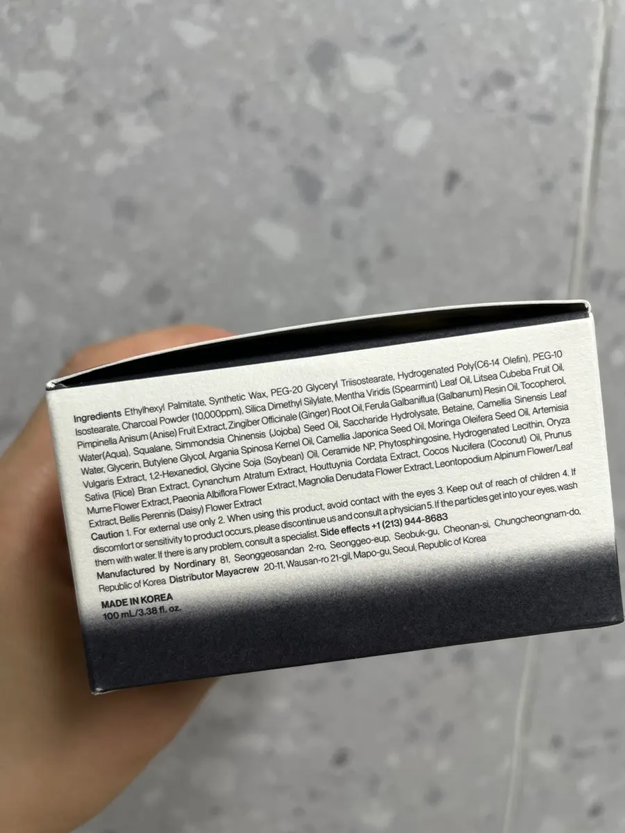 Sensitive-skin cleansing balm review: HEEDA Jirisan Moist Charcoal