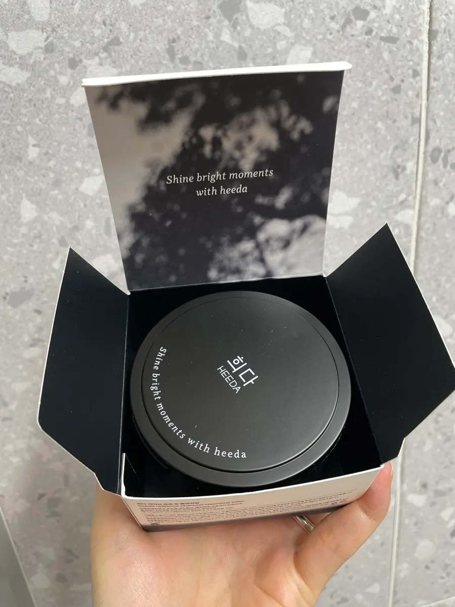 Sensitive-skin cleansing balm review: HEEDA Jirisan Moist Charcoal