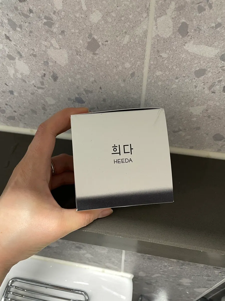 Sensitive-skin cleansing balm review: HEEDA Jirisan Moist Charcoal
