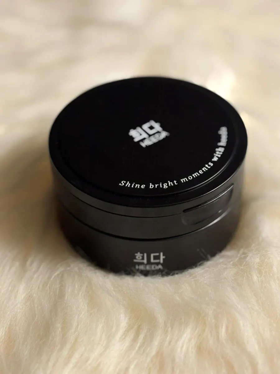 Cleansing balm for sensitive skin: HEEDA Jirisan Moist Charcoal
