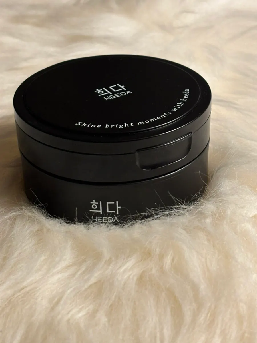 Cleansing balm for sensitive skin: HEEDA Jirisan Moist Charcoal