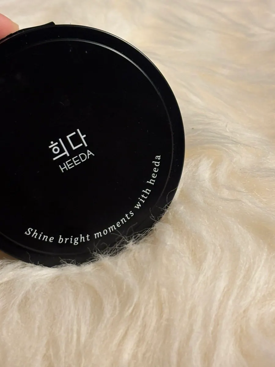 Cleansing balm for sensitive skin: HEEDA Jirisan Moist Charcoal