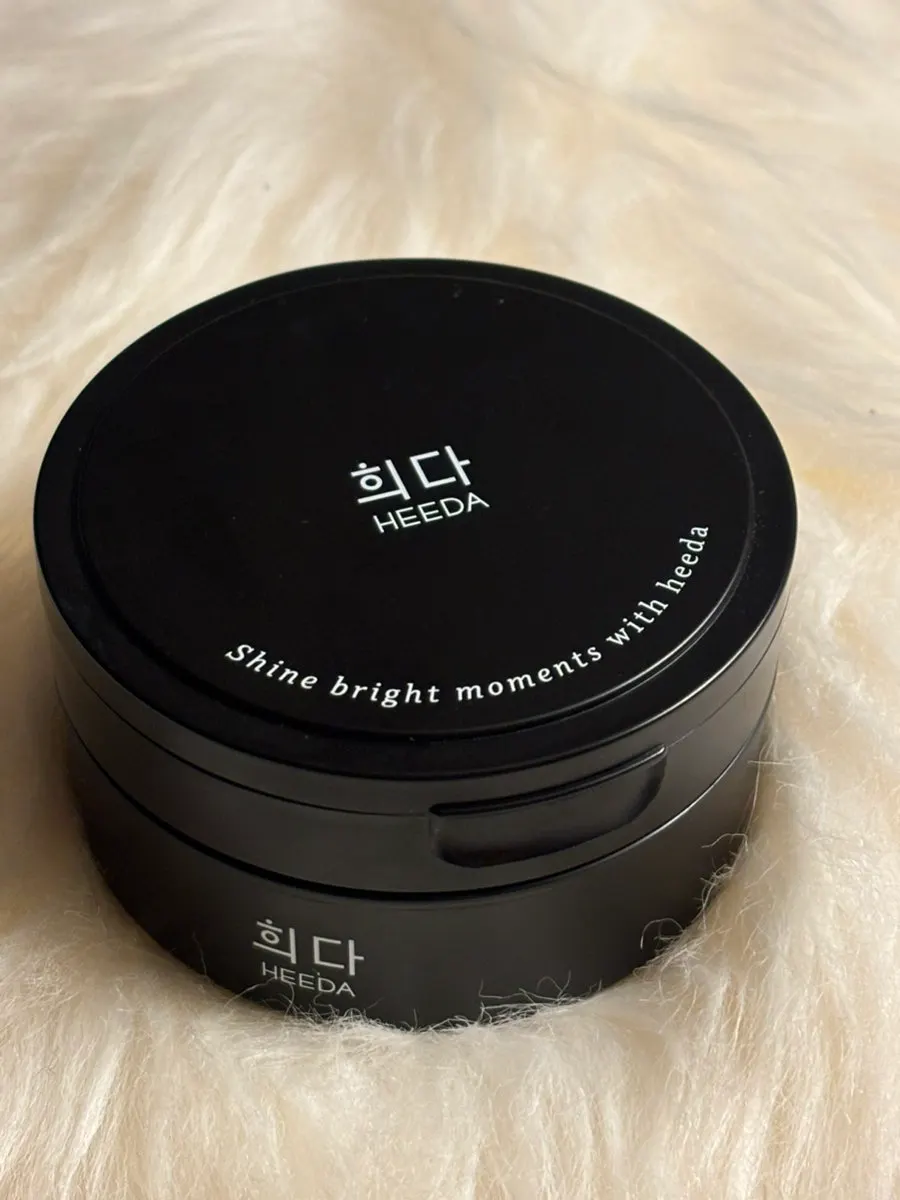 Cleansing balm for sensitive skin: HEEDA Jirisan Moist Charcoal