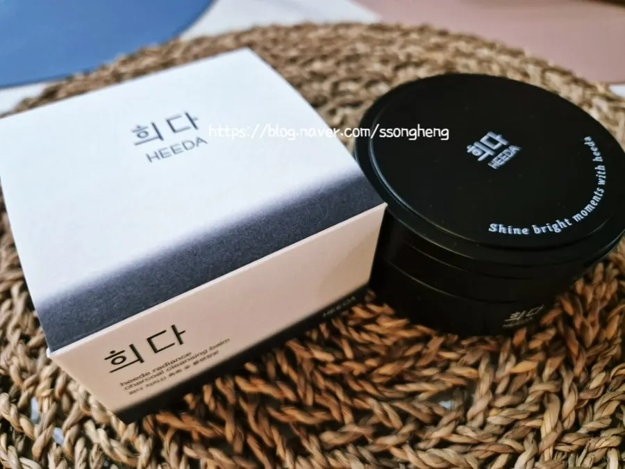 Cleansing balm for waterproof mascara: HEEDA Jirisan Charcoal