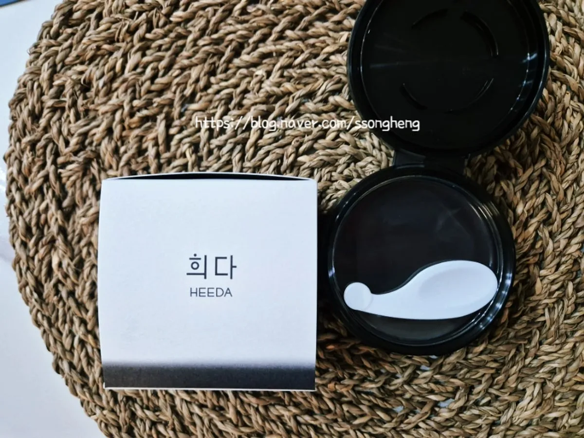 Cleansing balm for waterproof mascara: HEEDA Jirisan Charcoal