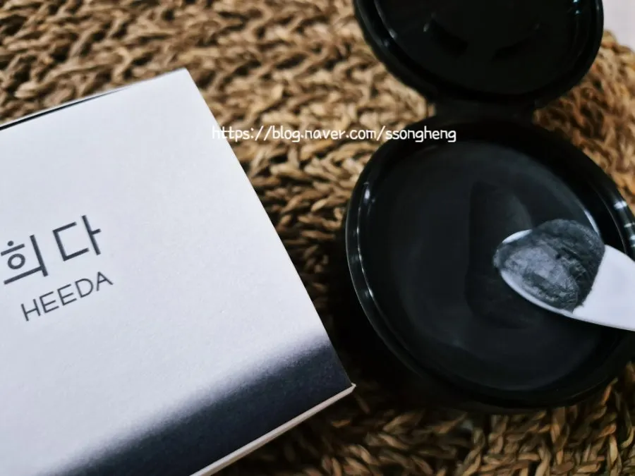 Cleansing balm for waterproof mascara: HEEDA Jirisan Charcoal