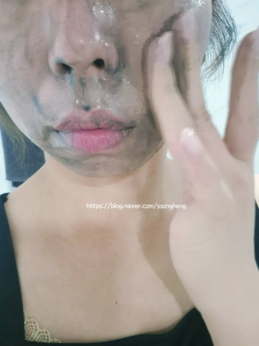 Cleansing balm for waterproof mascara: HEEDA Jirisan Charcoal