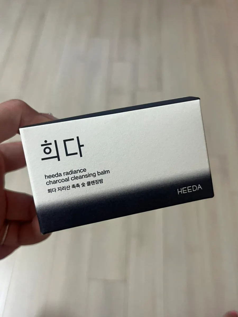 수부지 클렌징밤 사용감과 진한 메이크업 세정, 희다 지리산 촉촉 숯 클렌징밤