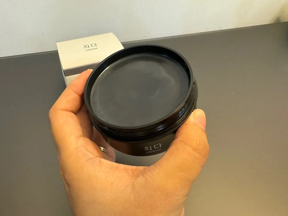 Foto produk HEEDA Jirisan Moist Charcoal Cleansing Balm