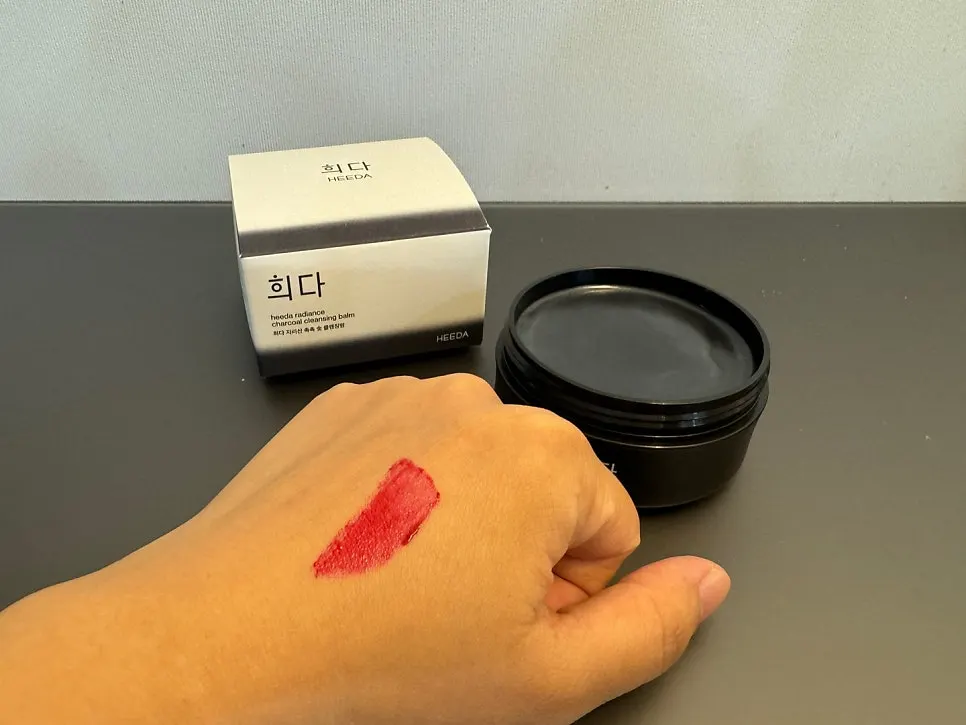 Cleansing balm for dried tint: HEEDA Jirisan Moist Charcoal