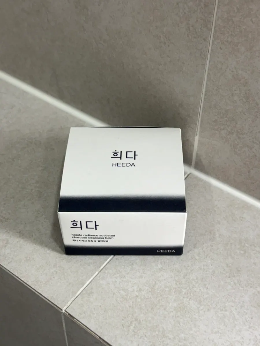 수분부족지성 클렌징밤 사용감, 희다 지리산 촉촉 숯 클렌징밤