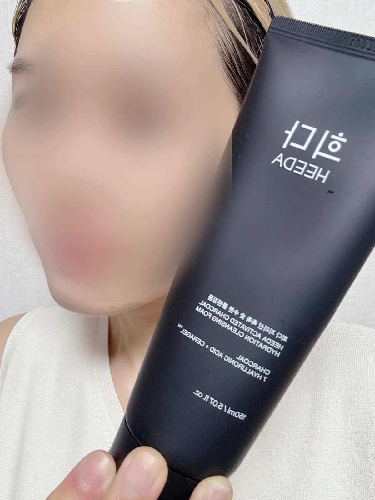 건성 피부 약산성 폼클렌징 사용감, 희다 지리산 촉촉 숯 수분 클렌징폼