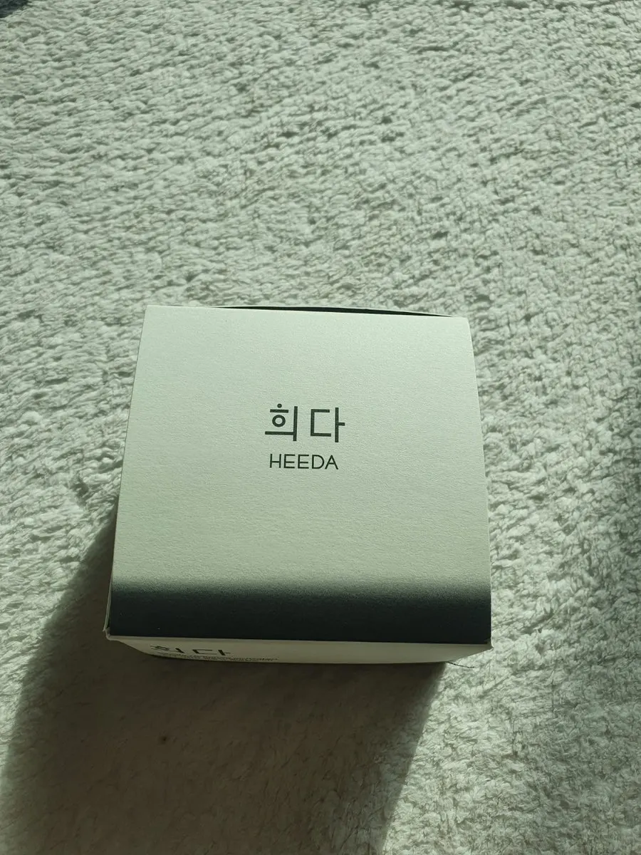 Cleansing balm for very dry skin: HEEDA Jirisan Moist Charcoal