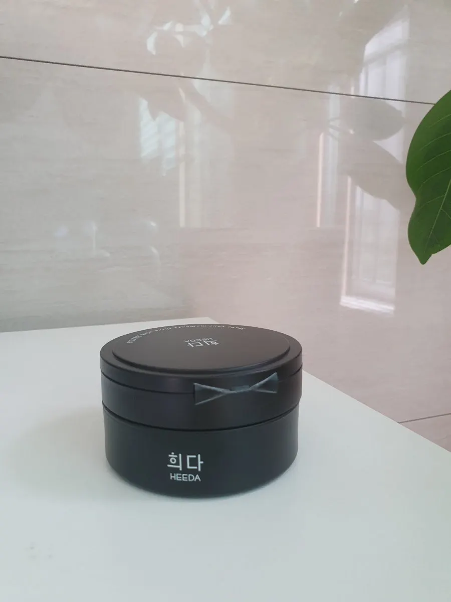 Cleansing balm for very dry skin: HEEDA Jirisan Moist Charcoal