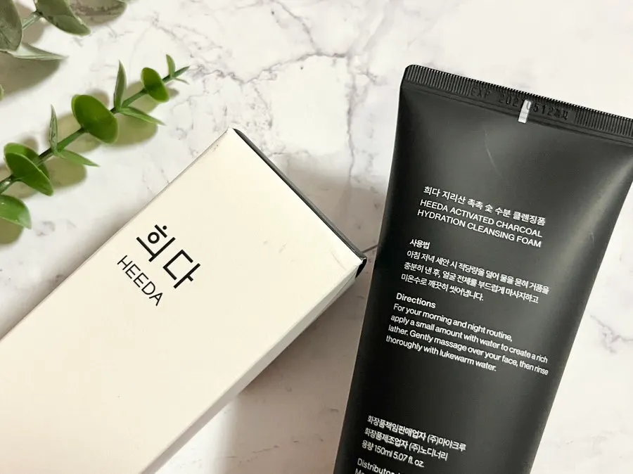 Cleansing foam for dry winter skin: HEEDA Jirisan Charcoal