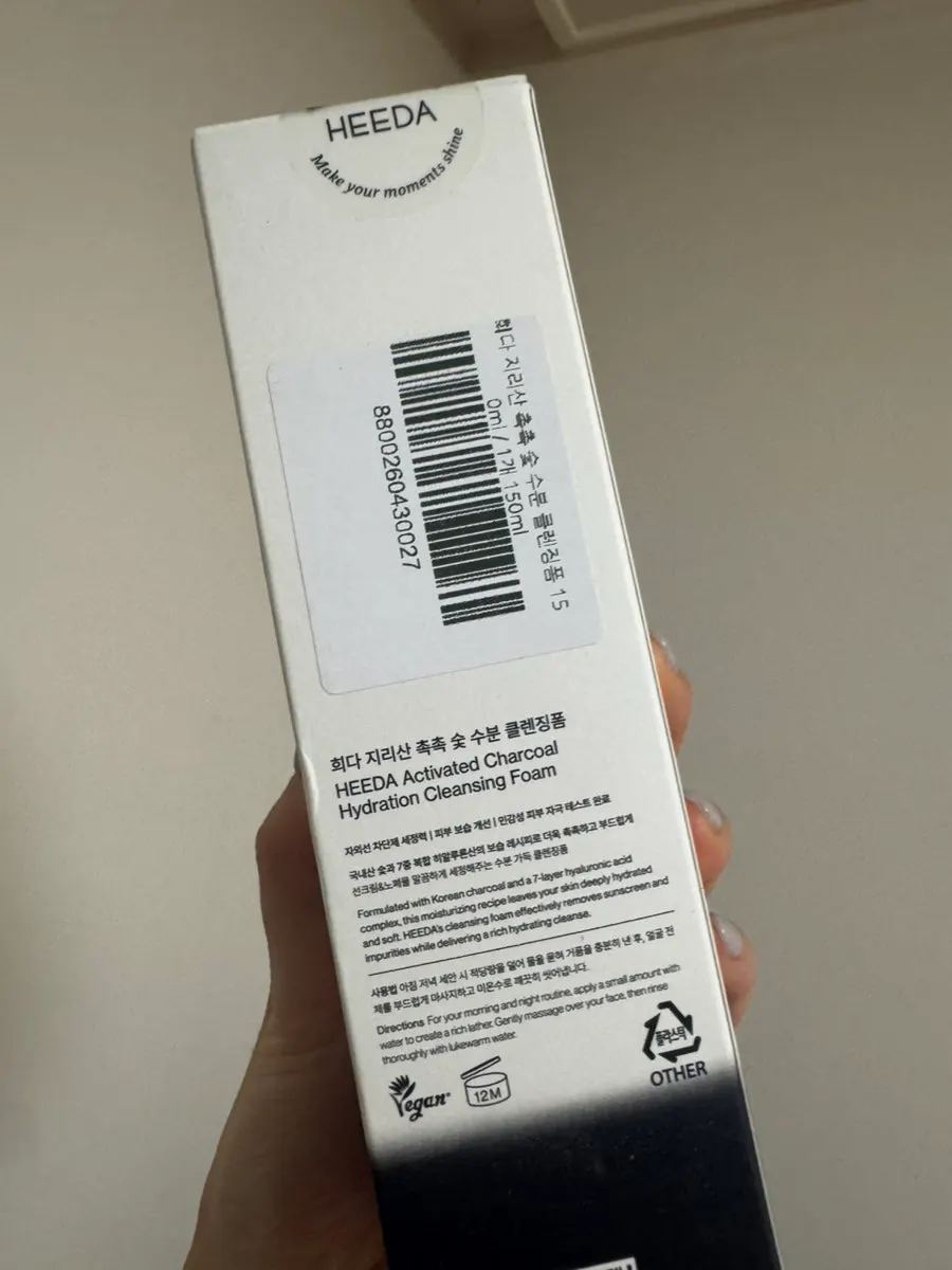 Combination-skin cleansing foam: HEEDA Jirisan Charcoal
