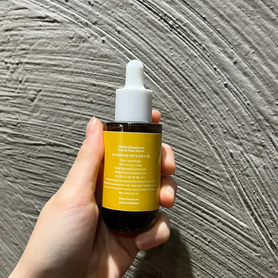 Non-sticky glutathione glow serum: HEEDA High-End Glow Serum