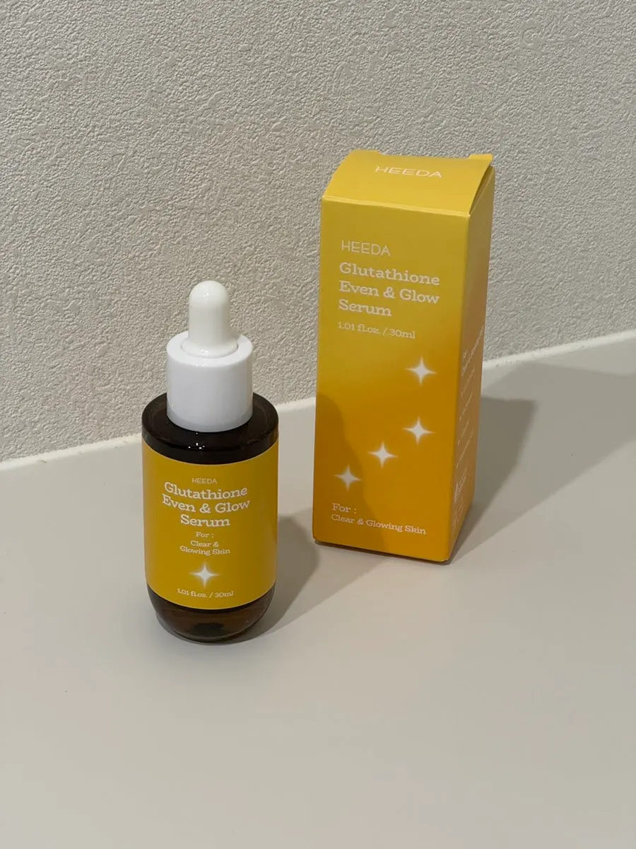 Front view of the yellow serum packaging