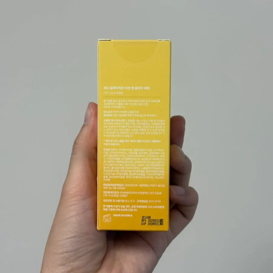 Choosing a serum with a lightweight feel