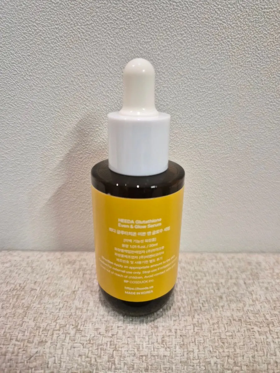 Face brightening serum for sensitive, red-prone skin: HEEDA