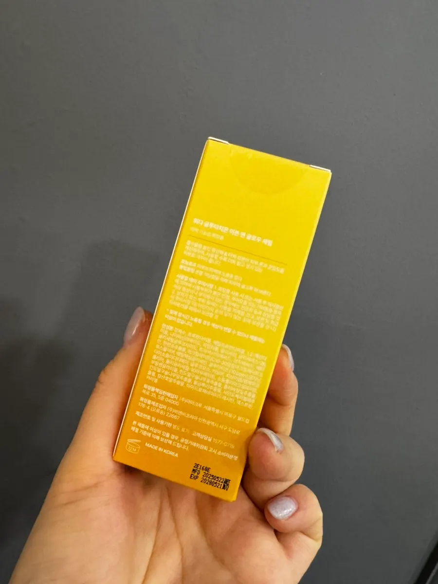 Glutathione glow serum for dull skin, 2-week test: HEEDA